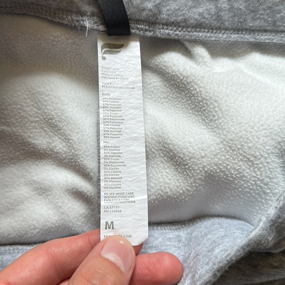 Fabletics lightweight Go-To Joggers - Picture 5 of 5